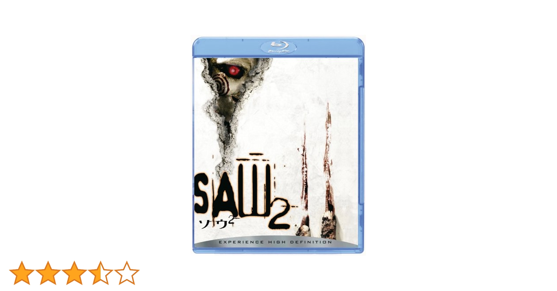 ソウ2(Blu-ray) n5ksbvb Amazon.com: Saw II [Blu-ray] : Movies & TV